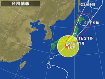 台風15号.jpg